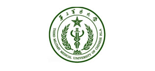 重慶專(zhuān)利申請(qǐng),中國(guó)人民解放軍第三軍醫(yī)大學(xué)第一附屬醫(yī)院