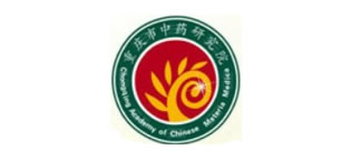 重慶專(zhuān)利申請(qǐng),重慶市中藥研究院