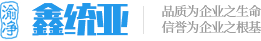 重慶專利申請,logo